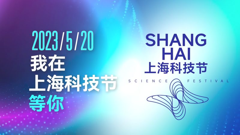 智慧解决方案的五大适用场景揭秘