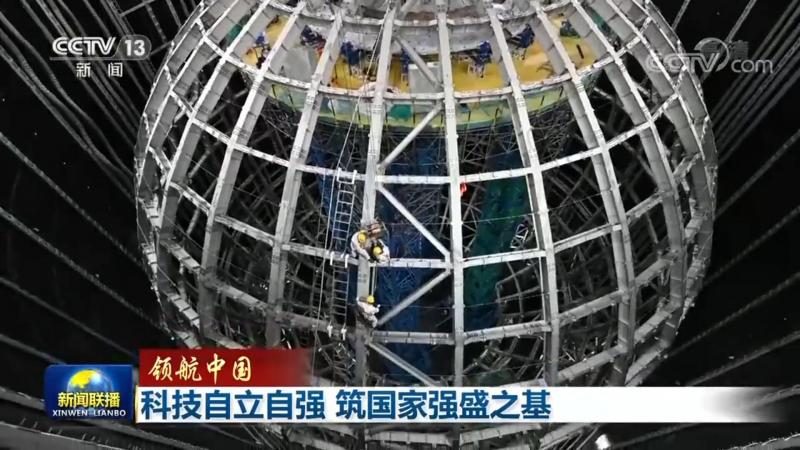 APP外包开发：如何找到性价比高的合作伙伴**