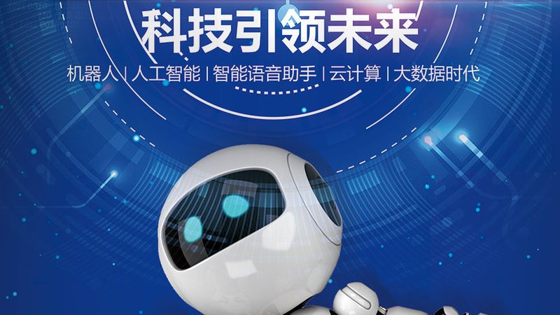 外贸网站SEO技术外包公司排名：揭秘背后的选择逻辑